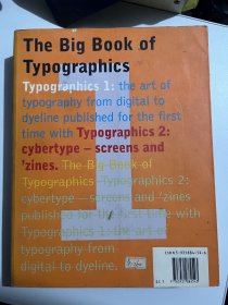 the big book of typographics 1 the art of typograghy from digital to dyeline 印刷术的艺术