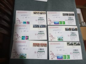 2017年7月7日小暑，陕西师范大学校园封，长征双联带版铭全套邮票，西安市18个城门唯一的玉祥门邮政日戳