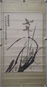 傅海松 武汉知名书画家，双国家级会员 44*68