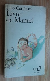 法文书 Livre de Manuel de Julio Cortázar (Auteur), Laure Guille-Bataillon (Traduction)