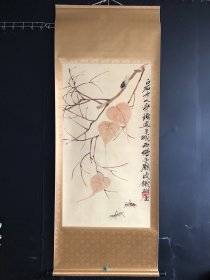 【齐白石】贝叶草虫，三尺中堂作品（带水印）材质：纸本 裱好尺寸：174＊77厘米 画芯尺寸：105＊57厘米