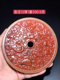 和田红玉四大神兽玉镜：做工精致，玉质油润细腻，高端大气上档次，保存完好，成色如图。—