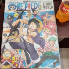 海盗王---ONE PIECE FILM TV动画十周年珍藏特典【名家彩图精选】大16开本 全彩页127页一版一印