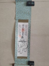 《11》挂轴老画，浮世绘， 回流原装旧裱，挂轴老书法画心尺寸44cmX11.5cm