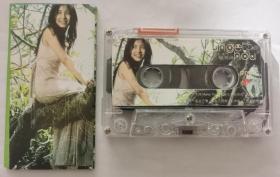磁带《昨天今天明天》（侯湘婷）