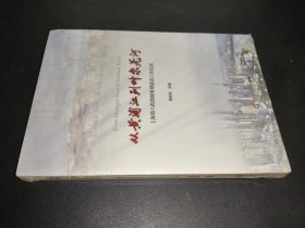 从黄浦江到叶尔羌河：上海第八批援疆规划建设工作纪实