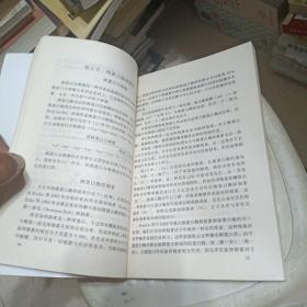 大豆蛋白质生产新技术