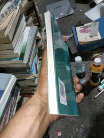 腧穴热敏化艾灸新疗法