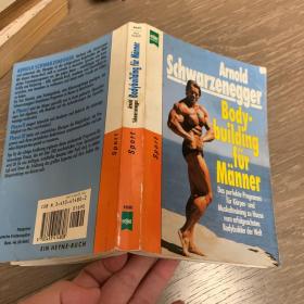 德语原版Bodybuilding für Männer
