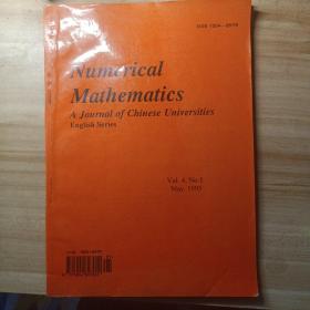 numerical mathematics
