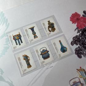 追逐梦想.乐享集藏（2013北京第一届中国国际集藏文化博览会邮票珍藏册），具体品种见说明