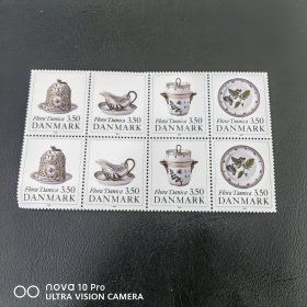 欧洲瓷器邮票新票 非常精美！全品 收藏