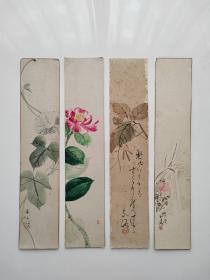 古笔 短册 短册一套4张  手绘 花鸟 山水 传统文化 古筆 老画 画心  回流字画 民国 日本回流 茶道具 A12