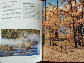 最美中国 112个世界遗产全纪录 八开大型摄影集 刷边精装收藏版