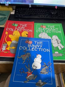 THE LION COLLECTION、THE ELEPHANT COLLECTION、THE BUNNY COLLECTION 狮子系列、大象系列、兔子系列