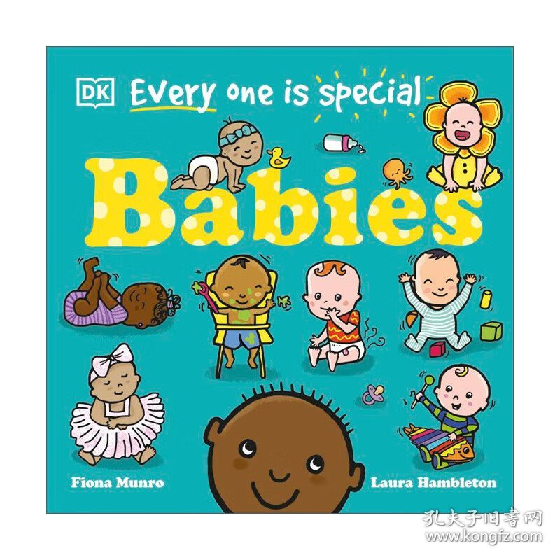 Every One Is Special: Babies 小宝贝 每个人都是特别的系列