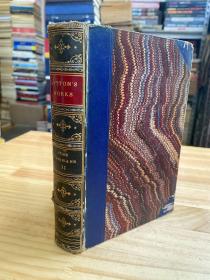 Lytton's WORKS THE PARISIANS VOL II(法文精装1875年、竹节装)三面书口花纹附精美藏书票