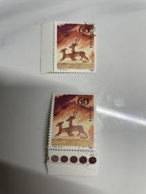 T52梅花鹿邮票3-3筋票 50 70