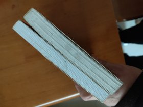 嘉兴市社会主义时期党史专题集（第一辑）（第二辑）合售