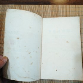 肯尼迪案卷
