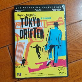东京流浪汉 DVD