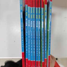 【原版全新】神奇校车阅读版全套10册一年级二年级适用系列儿童的绘本故事书籍