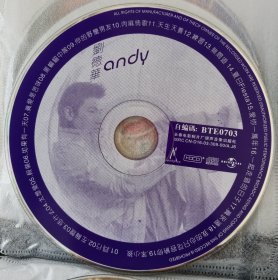 CD 刘德华