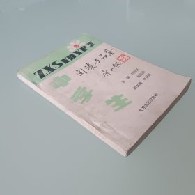 閱讀與品鑒