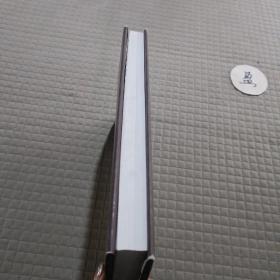 2010中国基础教育学科年鉴（政治卷）