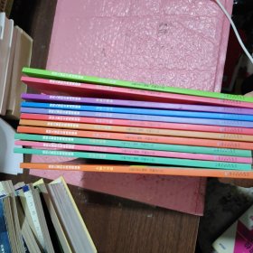 画给儿童的分类成语故事，一套12本
