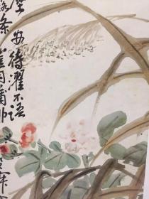 陈师曾花卉四条屏