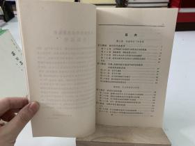 汉译名著：释梦、论美国的民主（上下卷）、格雷文集、政治经济学新原理、纯粹经济学要义、伊加利亚旅行记 第一卷等14本