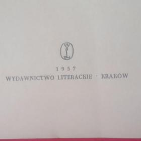 波兰语翻译家、作家易丽君（1934.12.4－2022.2.7）57年签名毛边本《TRADYCJE  I  REWIZJE》