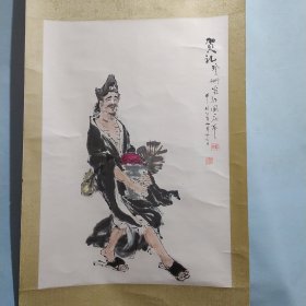 珍珊 画济公（尺寸约画心高69cm*宽48cm）