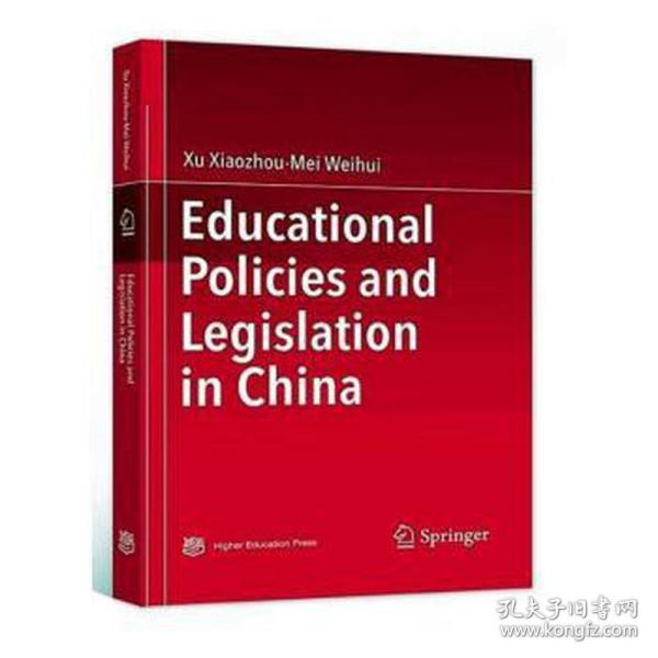 Educational Policies and Legislation in China