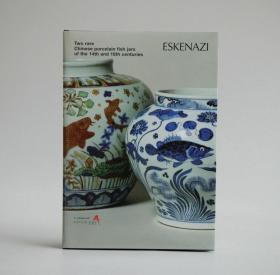 Eskenazi 2002年 珍贵中国鱼藻纹瓷罐
