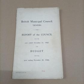 British Municipal Council TIENTSIN REPORT of the COUNCIL