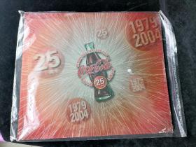 可口可乐（1979年-2004年）重返中国25周年银禧纪念邮票带纪念封 广州市邮业公司出品，可口可乐25年纪念邮票带纪念封。