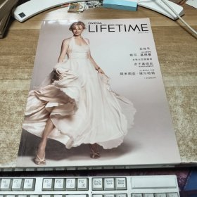 LIFETIME OMEGA 女性号 2011