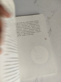 理想丰满