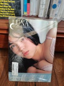 现货【永井流奈写真集<Luna>】