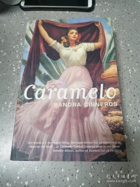 Caramelo (Paperback)