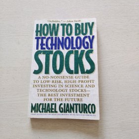 HOW TO BUY TECHNOLOGY STOCKS