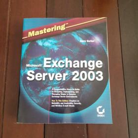 MasteringMicrosoftExchangeServer2003