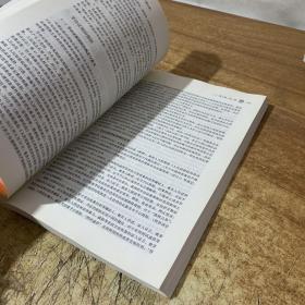 刑事诉讼法（第7版）/新编21世纪法学系列教材·教育部全国普通高等学校优秀教材（一等奖）