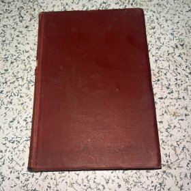 教科书《HIGHER ALGEBRA》（高等代数）1889年，布面精装本