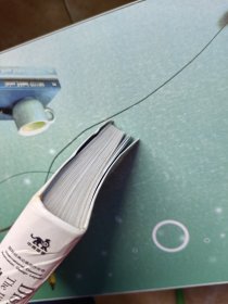 生命的幻象：迪斯尼动画造型设计