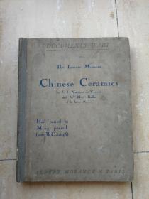 稀见英文原版Chinese Ceramics（卢浮宫博物馆藏中国陶瓷）