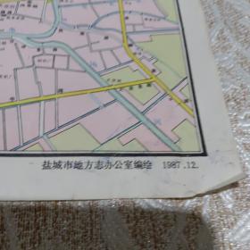 盐城市区图1987年12月  有瑕疵开口