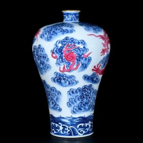 清乾隆青花浮雕胭脂红描金龙纹梅瓶44/29厘米